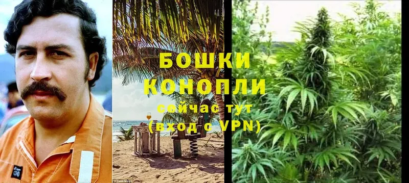 МАРИХУАНА Ganja  Избербаш 